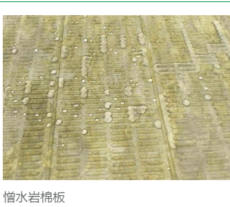 牡丹江岩棉板